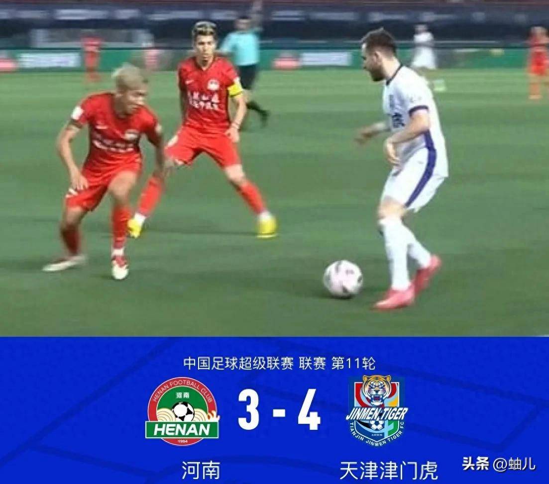 击败对手，球队实力凸显取得胜利